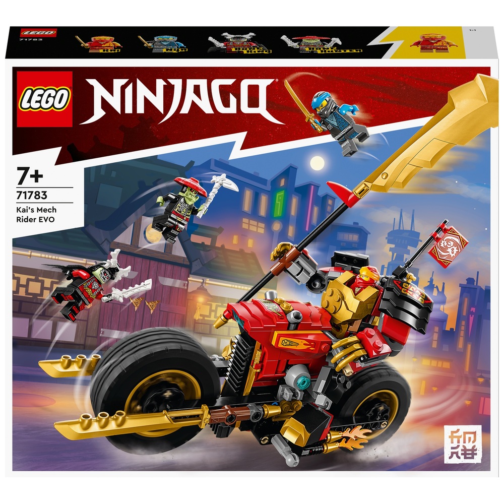 ninjago-spielzeug-045qof-1.jpg